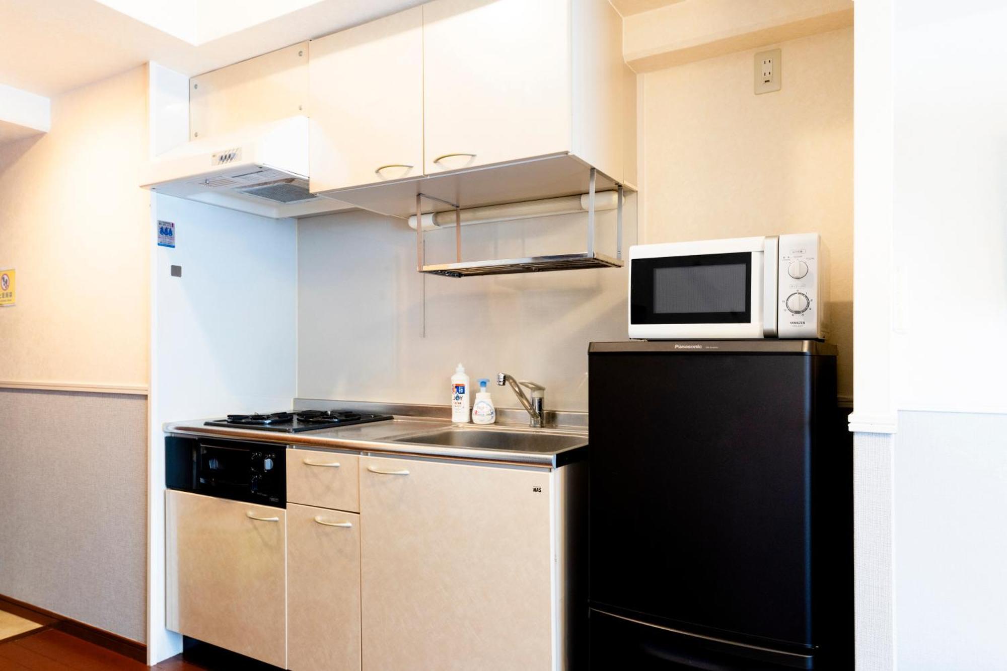 Rubic Two Appartement *