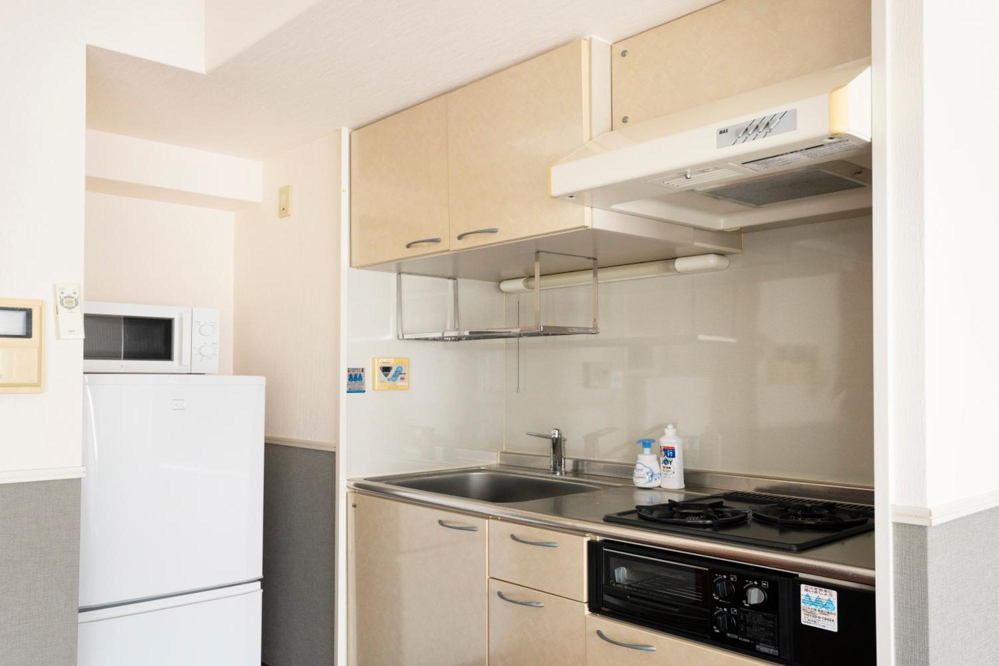 Rubic Two Appartement *