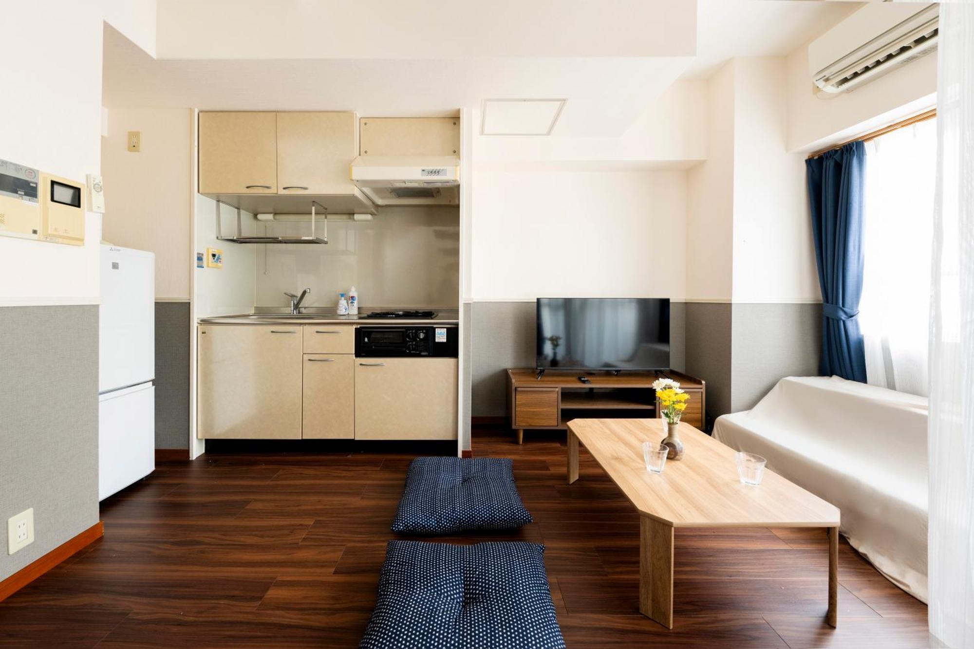 Appartement Rubic Two *