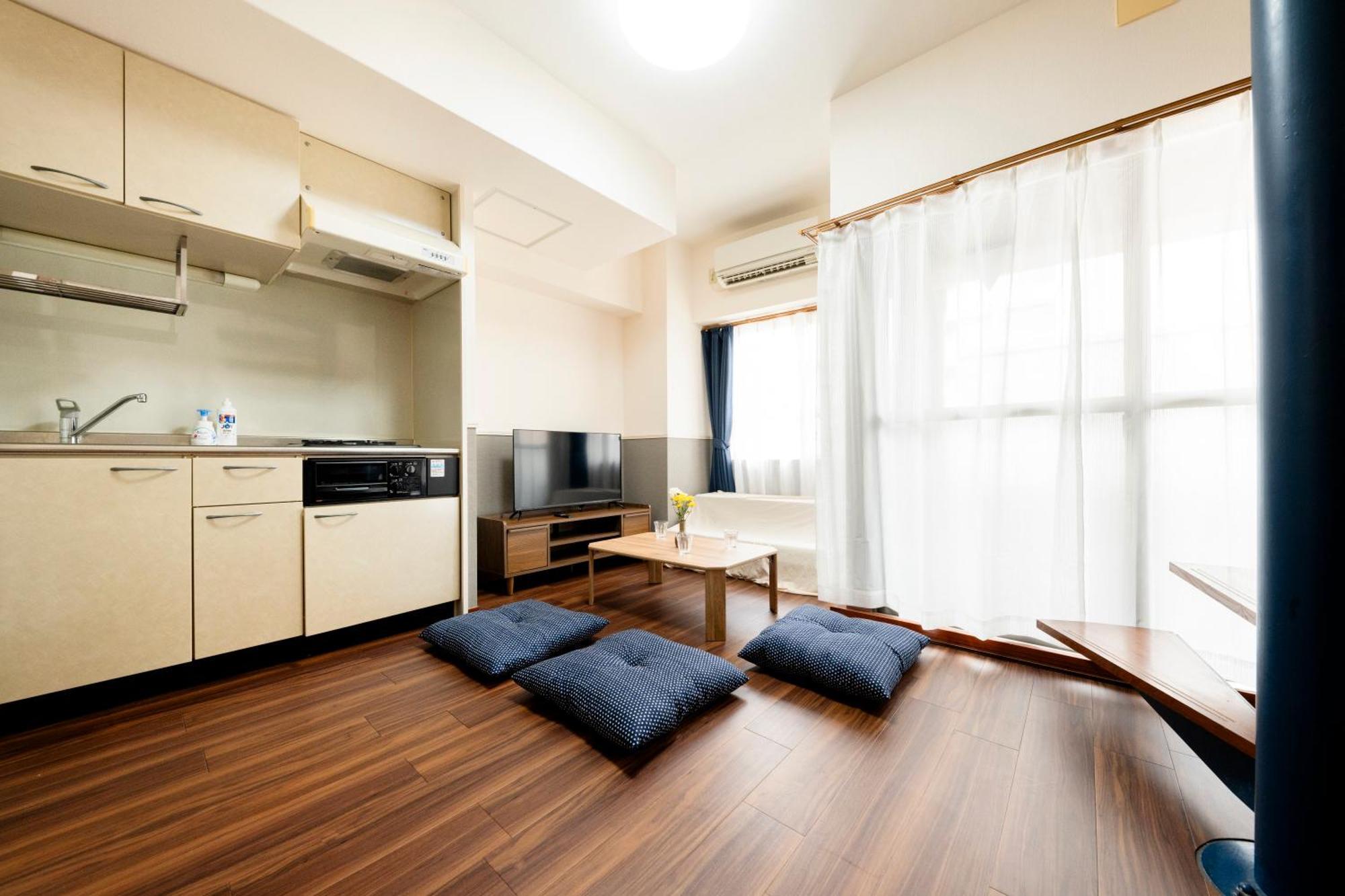 Rubic Two Appartement Ōsaka