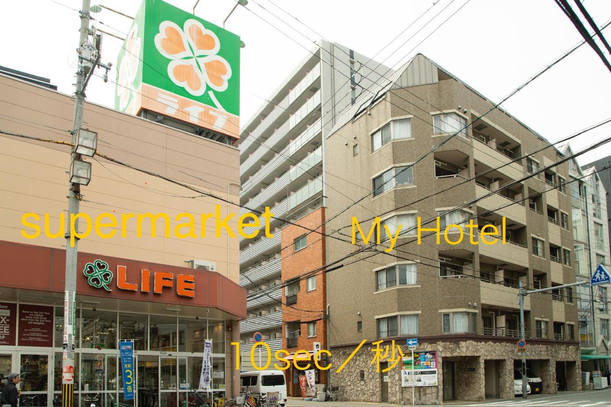 Appartement Rubic Two